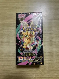ポケモンカードゲーム MEGA ドリームEX 10パック入り　1箱