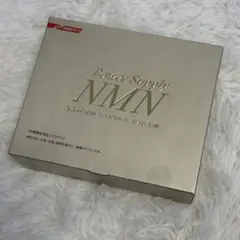新品未開封 日清ファルマ パワーサプライNMN 1.9g 30パック - メルカリ