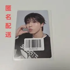 straykids doit KMS 4.0 ハン