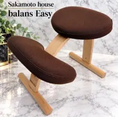 balans Easy サカモトハウス バランスイージー バランスラボ - メルカリ