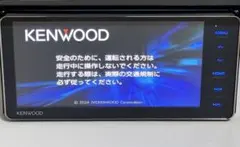 Pioneer KEH-P7450-W MD-P100 セット Pioneer KEH-P7450-W MD-P100 セット - メルカリ