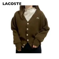LACOSTE ラコステ ウール ニット カーディガン ワンポイント刺繍ロゴ