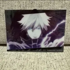 呪術廻戦 × ファミマ オリジナルデザイン紙脚付きビジュアルカード 五条悟