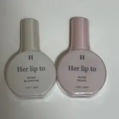 【新品未開封】Her lip to BEAUTY ボディミスト