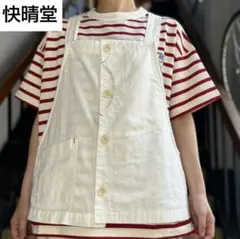 快晴堂　2025SS　コットンリネン　オーバーオールベスト　ホワイト　フリー