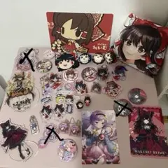 東方project 博麗霊夢25点グッズセット - メルカリ