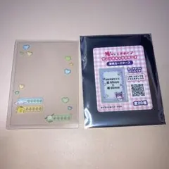 サンリオ硬質ケース　シナモン　ポチャッコ　ポムポムプリン