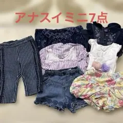 キッズ子ども女の子ベビー夏服まとめ売り８０〜９０センチアナスイミニ半袖