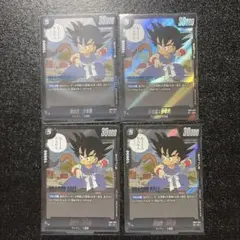 マンガブースター SB01-053 孫悟空:少年期 R4枚 - メルカリ