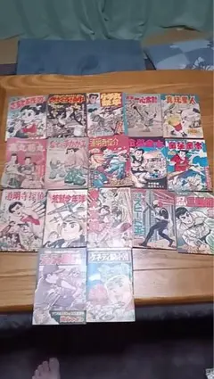 2026年最新】付録漫画 昭和の人気アイテム - メルカリ