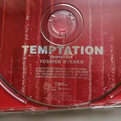 吉田美奈子 / TEMPTATION