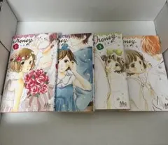 ハニー　1〜4巻