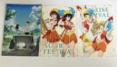 2025年最新】誓いのフィナーレ ポスターの人気アイテム - メルカリ