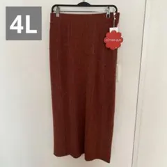 しまむらxKomachi シャギーナロースカート　4L aimee que