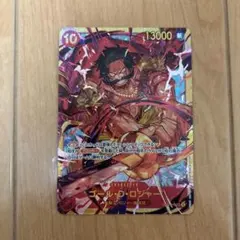 ゴール・D・ロジャー SEC OP09-118