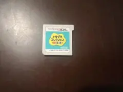 【3DS】トモダチコレクション新生活　【カセットのみ】