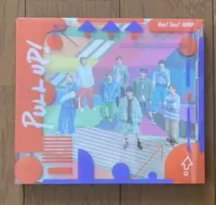 「PULL UP!」 Hey! Say! JUMP 初回限定盤1