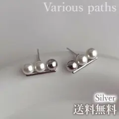 3連 パール ピアス 20代 シルバー ゴールド フォーマル 上品 エレガント