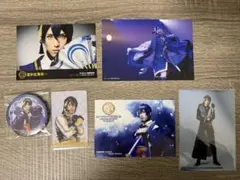 ミュージカル刀剣乱舞　三日月宗近　黒羽麻璃央