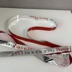HANA 1st tour2026 Born to Bloom 銀テープ
