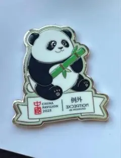 Item thumbnail for item 3740bdfe-9341-4b5e-bf3c-53792feb6132