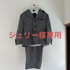 110センチ　男の子フォーマルスーツ