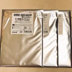 ウィンブレ ミニ色紙 ウィンブレ展