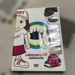mihimaru GT/mihimaclip