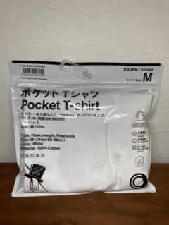 ファミリーマート　トリップスター ポケットTシャツ　野村訓市 tripstar