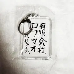 Item thumbnail for item a97dcb8f-dbab-43be-b3eb-74c679d5602a