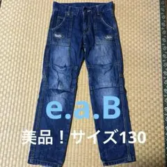 美品❣️e.a.B エーアーベー　デニム　キッズ　サイズ130