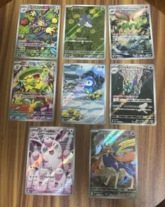 ポケモンカード インフェルノx ar8枚セット