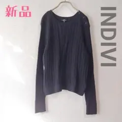 新品　INDIVI　インディヴィ　ケーブル編みニット　セーター　ネイビー紺
