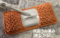 Item thumbnail for item a761c3c8-264a-444b-8f04-aa2806ceb7e7