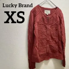 一点もの✨️Lucky Brand 【XS】レッド カーディガン おしゃれ 古着