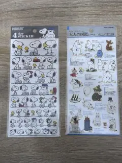 新品 シール ムーミン スヌーピー カミオ 大人の図鑑