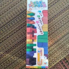 Item thumbnail for item c630a09f-6d6b-473b-b8bc-6735e48f6adb