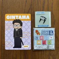 2025年最新】坂田銀時缶バッジの人気アイテム - メルカリ