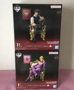 一番くじ ジョジョ THE★JOJO WORLD フィギュア セット ①