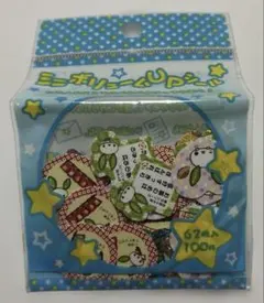 Item thumbnail for item 4a6fadca-9a2f-4050-bda7-0ec84e91c56e