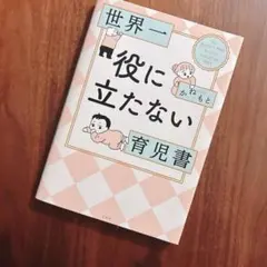 Item thumbnail for item 20cce1f2-6cd5-4649-84c1-251057bda763