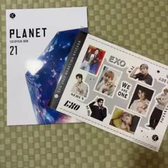 EXO PLANET 2025 OFFICIAL BOOK ステッカーセット
