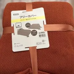 Item thumbnail for item b616dda4-abe8-4933-85bb-101ac5485002