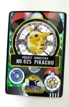 ポケモン シールダス 126枚 セミコンプリート 2025年最新】ポケモン シールダスの人気アイテム - メルカリ