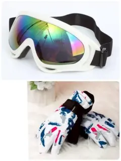 ホワイト スキー スノボ ゴーグル グローブ セット 男女兼用