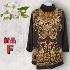 Item thumbnail for item 0a0484b0-94c2-450e-a42f-7d00d472192f