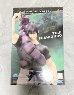 呪術廻戦 懐玉・玉折 Luminasta 伏黒甚爾 プライズ