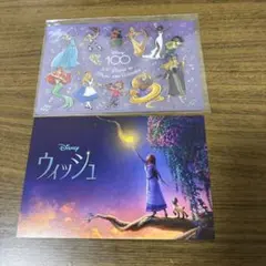 Disney 100周年記念ポストカードセット