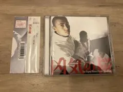 Item thumbnail for item d7e3c340-4187-42ba-a998-09229e3f7b1b