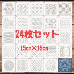 Item thumbnail for item d63e722c-3d92-4654-a5b3-9e9b6fffed2d